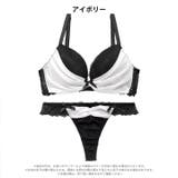 ドレープシフォンレース脇高ブラジャー&バック透けTバックショーツ | Dazzy | 詳細画像9 
