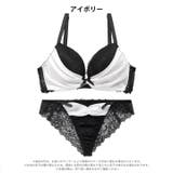 【EFサイズ】ドレープシフォンレース脇高ブラジャー&バック透けハーフバックショー… | Dazzy | 詳細画像10 