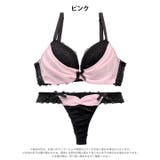 【EFサイズ】ドレープシフォンレース脇高ブラジャー&バック透けTバックショーツ | Dazzy | 詳細画像10 