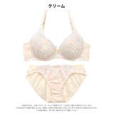 パステルグラデーションブラジャー&フルバックショーツ | Dazzy | 詳細画像8 