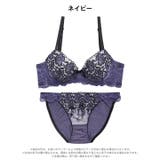 ミッドナイトブルーム脇高ブラジャー&フルバックショーツ | Dazzy | 詳細画像10 