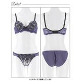 ミッドナイトブルーム脇高ブラジャー&フルバックショーツ | Dazzy | 詳細画像14 