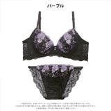 シャドウフラワーレース脇高ブラジャー&フルバックショーツ | Dazzy | 詳細画像8 