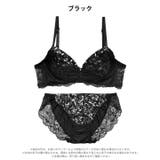 モノトーンブルームレース脇高ブラジャー&フルバックショーツ | Dazzy | 詳細画像10 