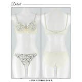 モノトーンブルームレース脇高ブラジャー&フルバックショーツ | Dazzy | 詳細画像13 