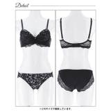 モノトーンブルームレース脇高ブラジャー&フルバックショーツ | Dazzy | 詳細画像14 