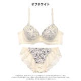 モノトーンブルームレース脇高ブラジャー&フルバックショーツ | Dazzy | 詳細画像9 