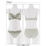 レディシックフラワーブラジャー&フルバックショーツ | Dazzy | 詳細画像14 