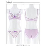 フェアリーフラワーガーデン脇高ブラジャー&フルバックショーツ | Dazzy | 詳細画像11 