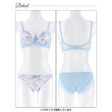 フェアリーフラワーガーデン脇高ブラジャー&フルバックショーツ | Dazzy | 詳細画像12 