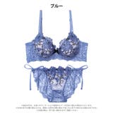【三上悠亜着用】プレシャスフルール脇高ブラジャー&サイド紐バック透けフルバックシ… | Dazzy | 詳細画像14 
