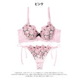 【三上悠亜着用】プレシャスフルール脇高ブラジャー&サイド紐バック透けTバックショ… | Dazzy | 詳細画像13