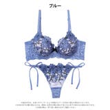 【三上悠亜着用】プレシャスフルール脇高ブラジャー&サイド紐バック透けTバックショ… | Dazzy | 詳細画像14