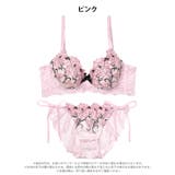 【三上悠亜着用】【EFサイズ】プレシャスフルール脇高ブラジャー&サイド紐バック透… | Dazzy | 詳細画像13 
