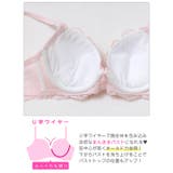 パステルファンシーフラワー脇高ブラジャー&フルバックショーツ | Dazzy | 詳細画像11 