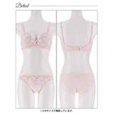 パステルファンシーフラワー脇高ブラジャー&フルバックショーツ | Dazzy | 詳細画像12 