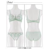 パステルファンシーフラワー脇高ブラジャー&フルバックショーツ | Dazzy | 詳細画像13 