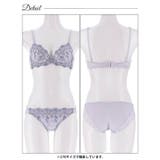 チャーミングブルームブラジャー&フルバックショーツ | Dazzy | 詳細画像14 