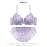 チャーミングブルームブラジャー&フルバックショーツ | Dazzy | 詳細画像8 