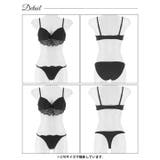 【3点セット】ドレッシーシアーレースブラジャー&フルバック&Tバックショーツ | Dazzy | 詳細画像14 
