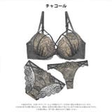 【三上悠亜着用】【3点セット】センシュアルストリングブラジャー&バック透けフルバ… | Dazzy | 詳細画像11