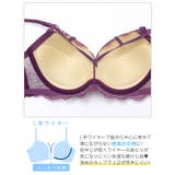 【三上悠亜着用】【3点セット】センシュアルストリングブラジャー&バック透けフルバ… | Dazzy | 詳細画像14