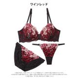 【3点セット】【GHIサイズ】クラシックローズ脇高ブラジャー&フルバック&Tバッ… | Dazzy | 詳細画像10 