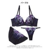 【3点セット】【GHIサイズ】クラシックローズ脇高ブラジャー&フルバック&Tバッ… | Dazzy | 詳細画像11 
