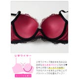 【3点セット】【GHIサイズ】クラシックローズ脇高ブラジャー&フルバック&Tバッ… | Dazzy | 詳細画像14 