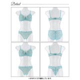 【三上悠亜着用】【3点セット】ヌーディーギャザーレースブラジャー&バック透けフル… | Dazzy | 詳細画像14 