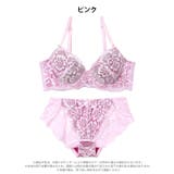 【三上悠亜着用】ブルームリボンレース脇高ブラジャー&バック透けフルバックショーツ | Dazzy | 詳細画像14 