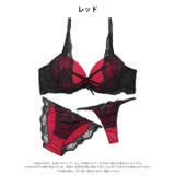 【3点セット】バイカラークロスコード脇高ブラジャー&フルバック&Tバックショーツ | Dazzy | 詳細画像10 