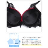 【3点セット】バイカラークロスコード脇高ブラジャー&フルバック&Tバックショーツ | Dazzy | 詳細画像12 
