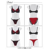 【3点セット】バイカラークロスコード脇高ブラジャー&フルバック&Tバックショーツ | Dazzy | 詳細画像14 