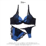 【3点セット】バイカラークロスコード脇高ブラジャー&フルバック&Tバックショーツ | Dazzy | 詳細画像9 