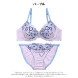 バタフライブルーミングブラジャー&フルバックショーツ | Dazzy | 詳細画像10