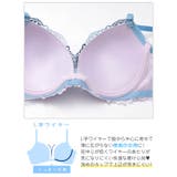 バタフライブルーミングブラジャー&フルバックショーツ | Dazzy | 詳細画像12