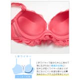 【EFサイズ】フリルリボンレーシィブラジャー&フルバックショーツ | Dazzy | 詳細画像14 