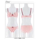 ナチュラルマットサテンブラジャー&フルバックショーツ | Dazzy | 詳細画像13 