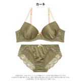 ナチュラルマットサテンブラジャー&フルバックショーツ | Dazzy | 詳細画像9 