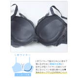 クラシックアイビーレース脇高ブラジャー&フルバックショーツ | Dazzy | 詳細画像12 