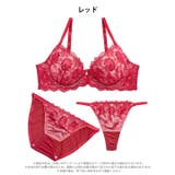 【三上悠亜着用】【3点セット】【GHIサイズ】クラシカルアーチフラワーブラジャー… | Dazzy | 詳細画像11