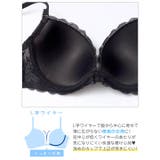 クラッシーレースサテンブラジャー&フルバックショーツ | Dazzy | 詳細画像12 
