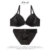 クラッシーレースサテンブラジャー&フルバックショーツ | Dazzy | 詳細画像8 