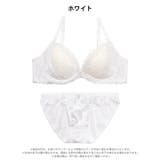 クラッシーレースサテンブラジャー&フルバックショーツ | Dazzy | 詳細画像9 