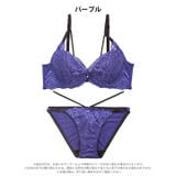 ビビッドカシュクールレース脇高ブラジャー&フルバックショーツ | Dazzy | 詳細画像10