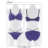 ビビッドカシュクールレース脇高ブラジャー&フルバックショーツ | Dazzy | 詳細画像14