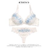 スパークルフラワーレースブラジャー&バック透けTバックショーツ | Dazzy | 詳細画像14 
