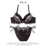フェアリーメローフリルブラジャー&フルバックショーツ | Dazzy | 詳細画像9