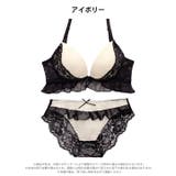 プリーツシアーフリルブラジャー&フルバックショーツ | Dazzy | 詳細画像10
